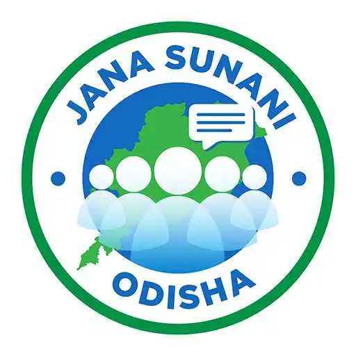 Play Jana Sunani Odisha APK