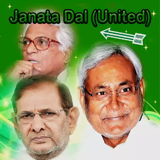 Play Janata Dal (United) Photo Frame APK
