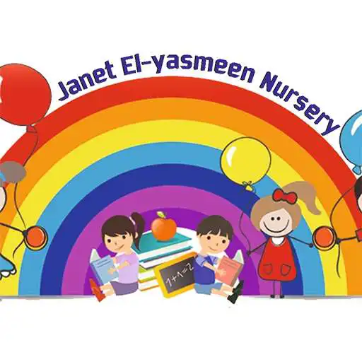 Play Janat El Jasmine Nursery APK