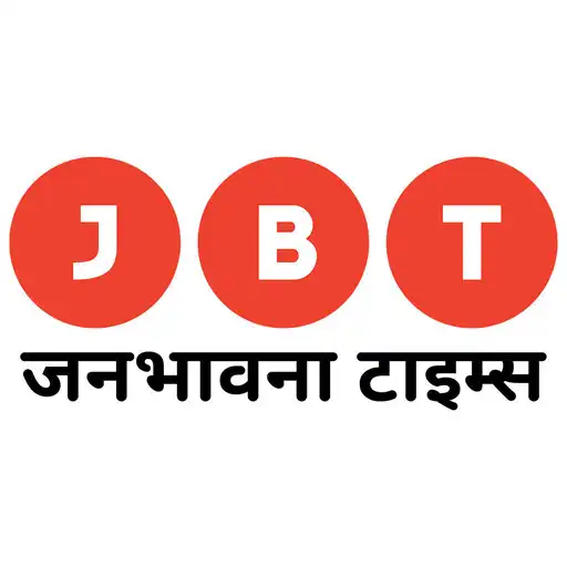 Play Janbhawana Times APK