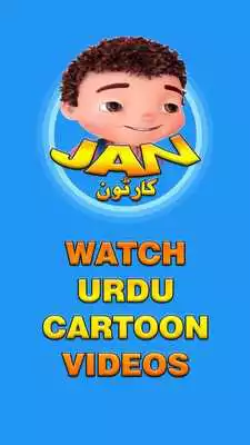 Play Jan Cartoon