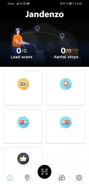 Play Jandenzo as an online game Jandenzo with UptoPlay