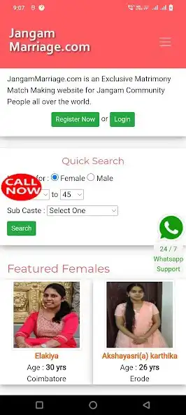 Play Jangam Marriages App  and enjoy Jangam Marriages App with UptoPlay