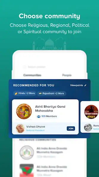 Play JanGan- India ki Community App as an online game JanGan- India ki Community App with UptoPlay