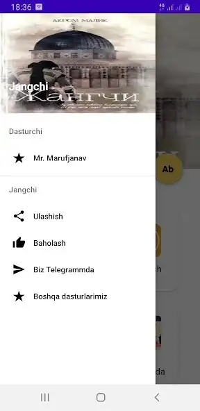 Play Jangchi as an online game Jangchi with UptoPlay