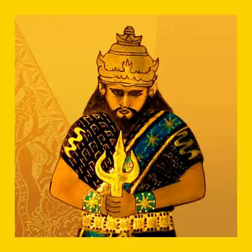 Free play online Jangka Jayabaya APK Free play online Jangka Jayabaya APK