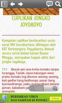 Play Jangka Jayabaya