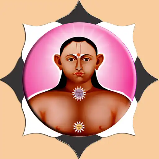 Play Jangli Maharaj APK Play Jangli Maharaj APK