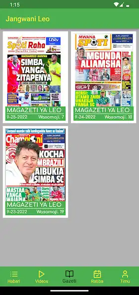 Play Jangwani Leo (Yanga Sc News) as an online game Jangwani Leo (Yanga Sc News) with UptoPlay