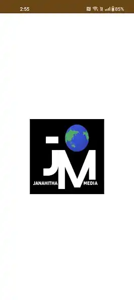Play Janhitha  and enjoy Janhitha with UptoPlay