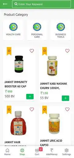 Play Janhit Wellrich as an online game Janhit Wellrich with UptoPlay