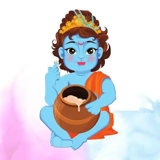 Play Janmashtami Cards APK