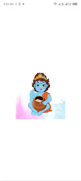 Play Janmashtami Cards  and enjoy Janmashtami Cards with UptoPlay
