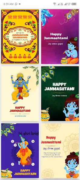 Play Janmashtami Cards as an online game Janmashtami Cards with UptoPlay