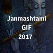 Free play online Janmashtami GIF 2018 APK Free play online Janmashtami GIF 2018 APK