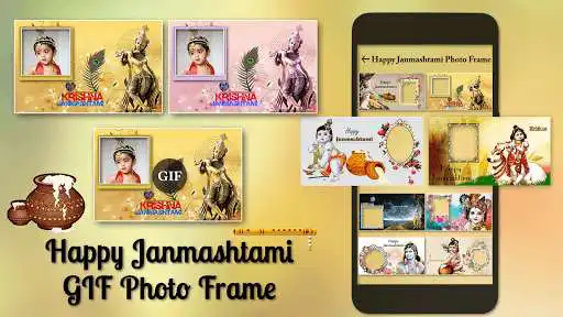 Play Janmashtami GIF Photo Frame 2020 : Photo Editor and enjoy Janmashtami GIF Photo Frame 2020 : Photo Editor with UptoPlay Play Janmashtami GIF Photo Frame 2020 : Photo Editor and enjoy Janmashtami GIF Photo Frame 2020 : Photo Editor with UptoPlay