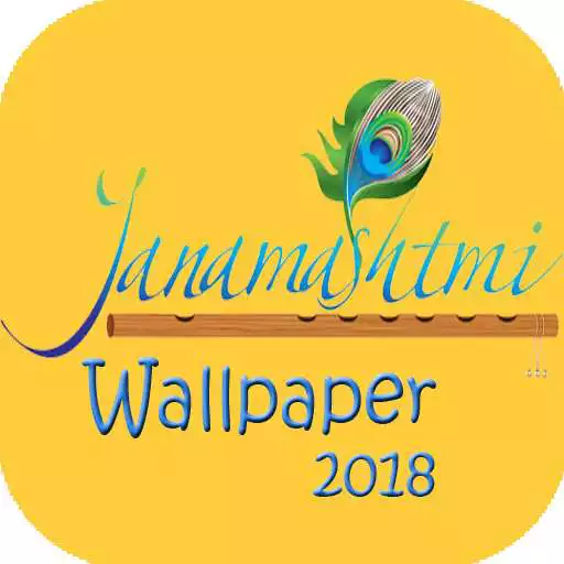 Play Janmashtami HD Wallpaper APK Play Janmashtami HD Wallpaper APK