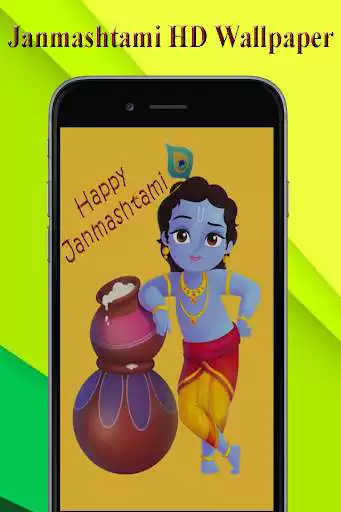 Play Janmashtami HD Wallpaper  and enjoy Janmashtami HD Wallpaper with UptoPlay