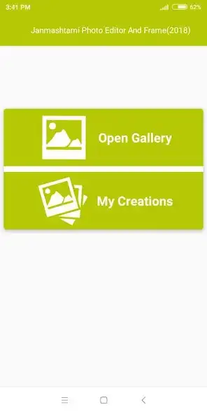 Play Janmashtami Photo Editor And Frame(2018)  and enjoy Janmashtami Photo Editor And Frame(2018) with UptoPlay