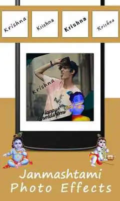 Play Janmashtami Photo Effects