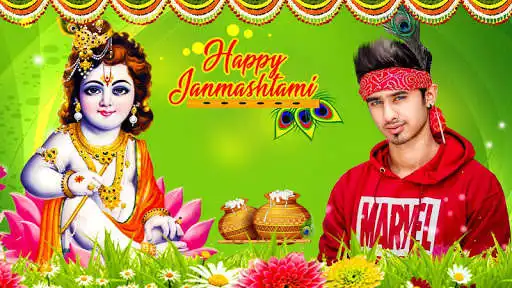 Play Janmashtami Photo Frame 2021 as an online game Janmashtami Photo Frame 2021 with UptoPlay
