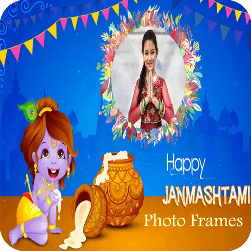 Free play online Janmashtami Photo Frame APK Free play online Janmashtami Photo Frame APK