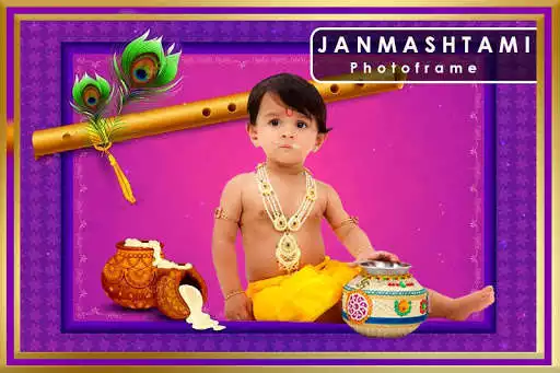 Play Janmashtami Photo Frame, Krishna Photo Frame  and enjoy Janmashtami Photo Frame, Krishna Photo Frame with UptoPlay