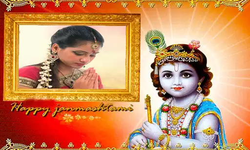 Play Janmashtami Photo Frame  and enjoy Janmashtami Photo Frame with UptoPlay