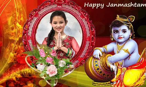 Play Janmashtami Photo Frame as an online game Janmashtami Photo Frame with UptoPlay