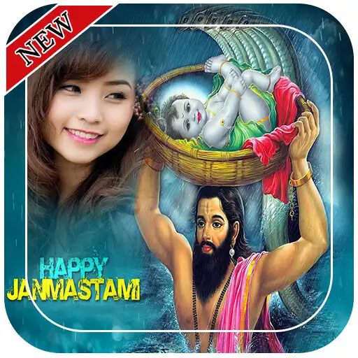 Free play online Janmashtami Photo Frames APK