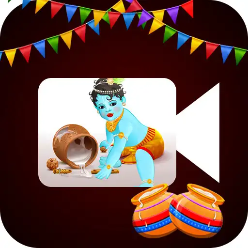 Play Janmashtami video Maker APK Play Janmashtami video Maker APK