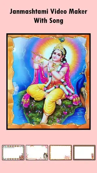 Play Janmashtami video Maker as an online game Janmashtami video Maker with UptoPlay