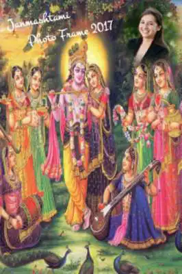 Play Janmashthami Photo Frame 2018 Play Janmashthami Photo Frame 2018