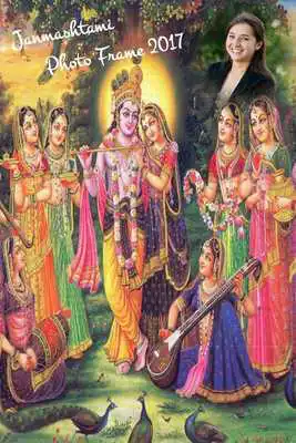 Play Janmashthami Photo Frame 2018 Play Janmashthami Photo Frame 2018