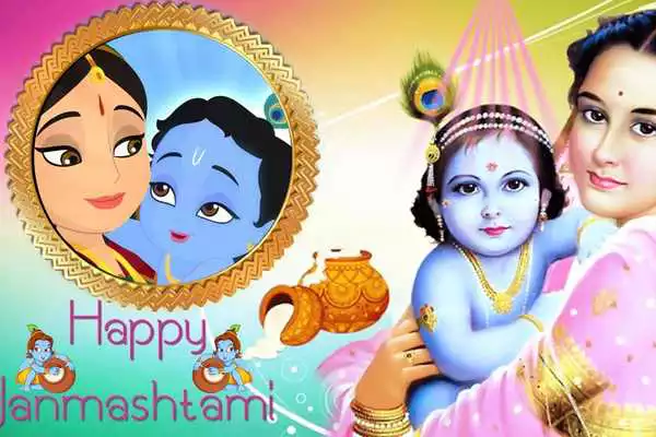 Play Janmasthmi Mutki Photo Frame - 2018 Play Janmasthmi Mutki Photo Frame - 2018
