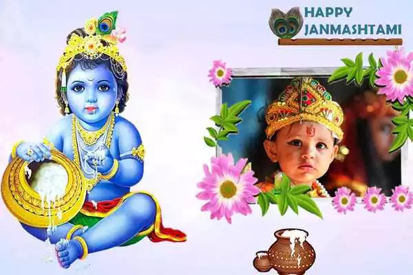 Play Janmasthmi Mutki Photo Frame - 2018 Play Janmasthmi Mutki Photo Frame - 2018