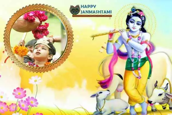 Play Janmasthmi Mutki Photo Frame - 2018 Play Janmasthmi Mutki Photo Frame - 2018