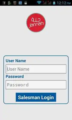 Play Jannah PepUpSales Play Jannah PepUpSales