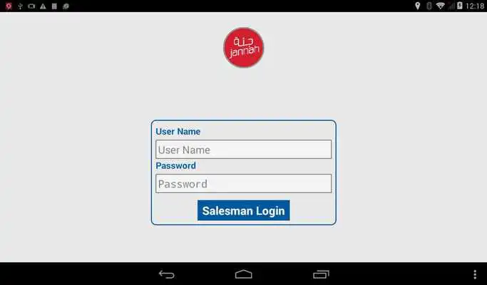 Play Jannah PepUpSales Play Jannah PepUpSales