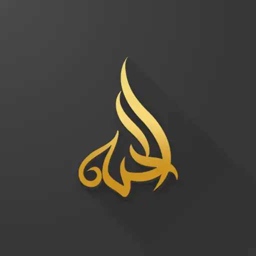 Play Jannah - Prayer times Quran APK Play Jannah - Prayer times Quran APK