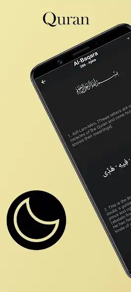 Play Jannah - Prayer times  Quran as an online game Jannah - Prayer times  Quran with UptoPlay