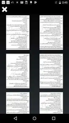 Play Jannat k Patty(Complete!) Play Jannat k Patty(Complete!)