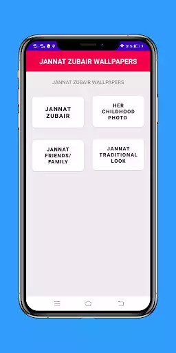 Play Jannat Zubair Wallpapers as an online game Jannat Zubair Wallpapers with UptoPlay