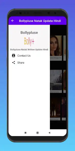 Play Jano: UP Scholarship Status  and enjoy Jano: UP Scholarship Status with UptoPlay