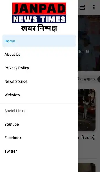 Play Janpad News Times as an online game Janpad News Times with UptoPlay