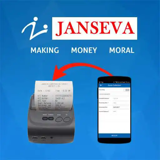 Play JANSEVA CO-OP. CREDIT SOCIETY APK