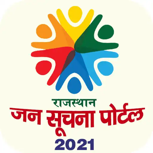 Play Jan Soochna App - Rajasthan APK