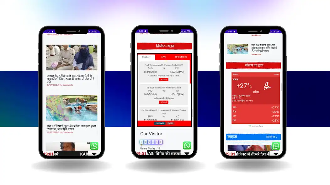 Play Jantak as an online game Jantak with UptoPlay