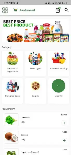 Play Jantamart as an online game Jantamart with UptoPlay