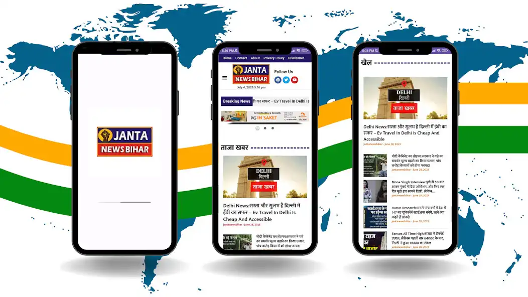 Play Janta News Bihar as an online game Janta News Bihar with UptoPlay